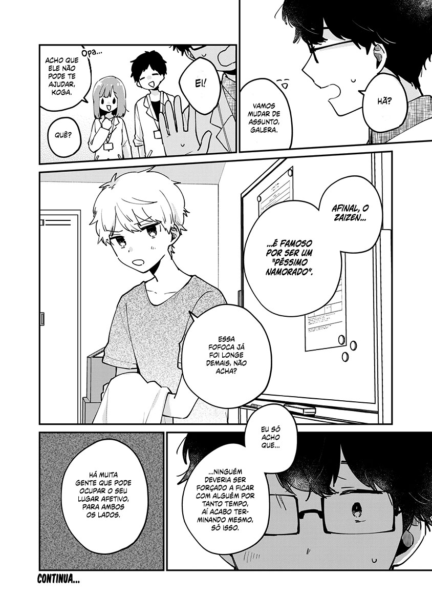 Meguro-san wa Hajimete Janai Capítulo 1
