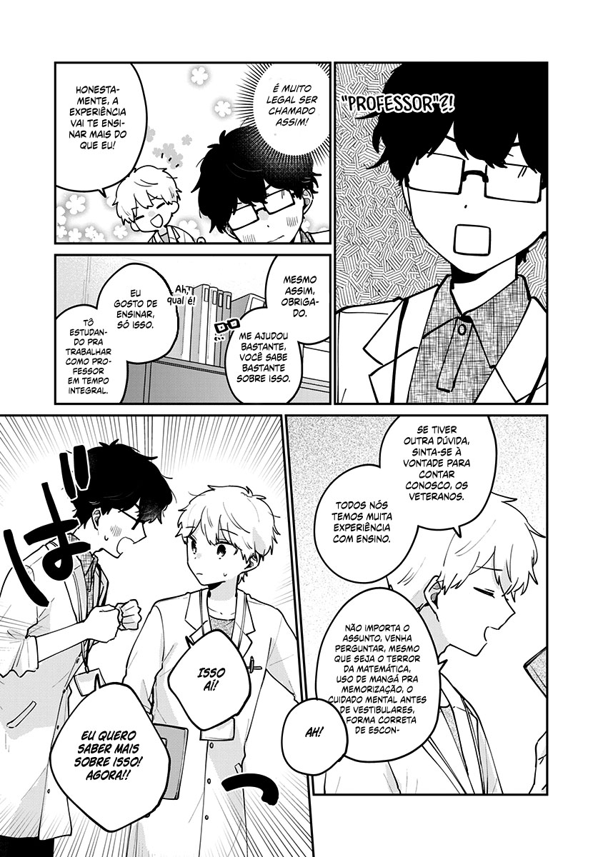 Meguro-san wa Hajimete Janai Capítulo 1