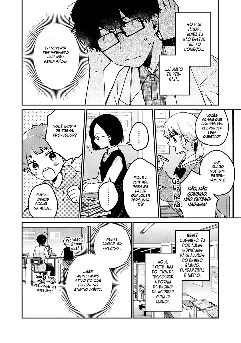 Meguro-san wa Hajimete Janai Capítulo 1