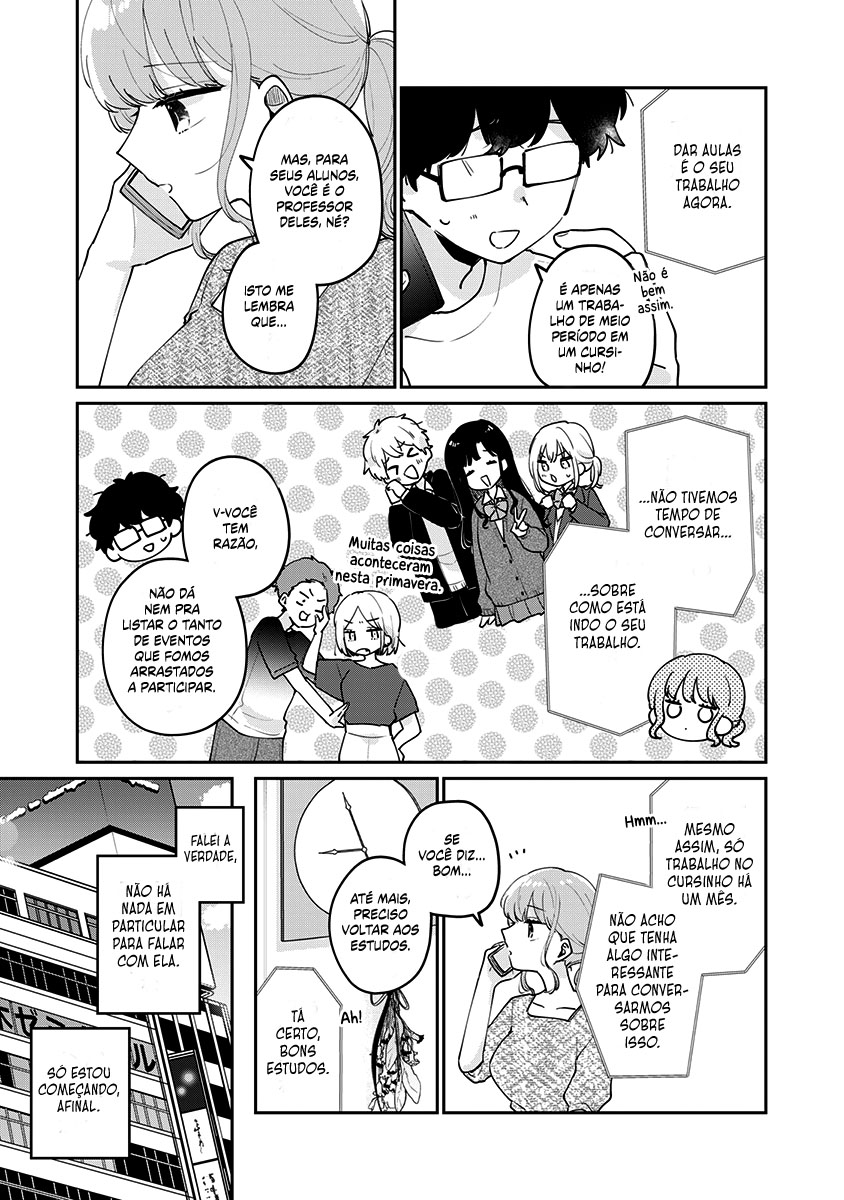 Meguro-san wa Hajimete Janai Capítulo 1