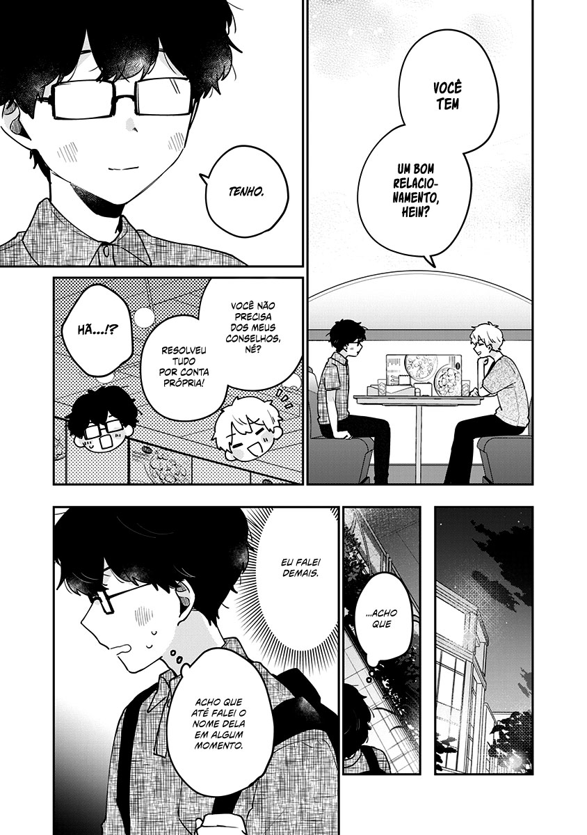 Meguro-san wa Hajimete Janai Capítulo 1