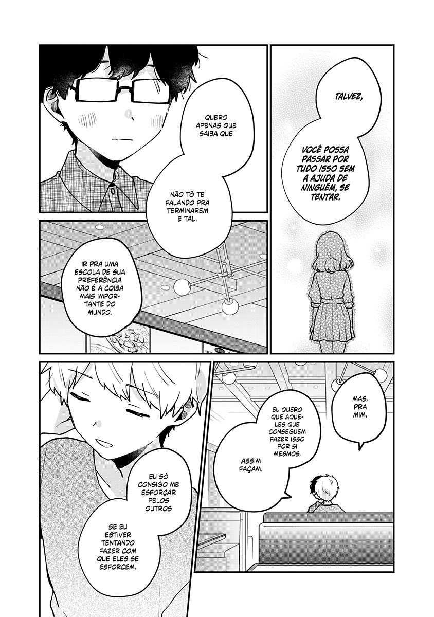 Meguro-san wa Hajimete Janai Capítulo 1