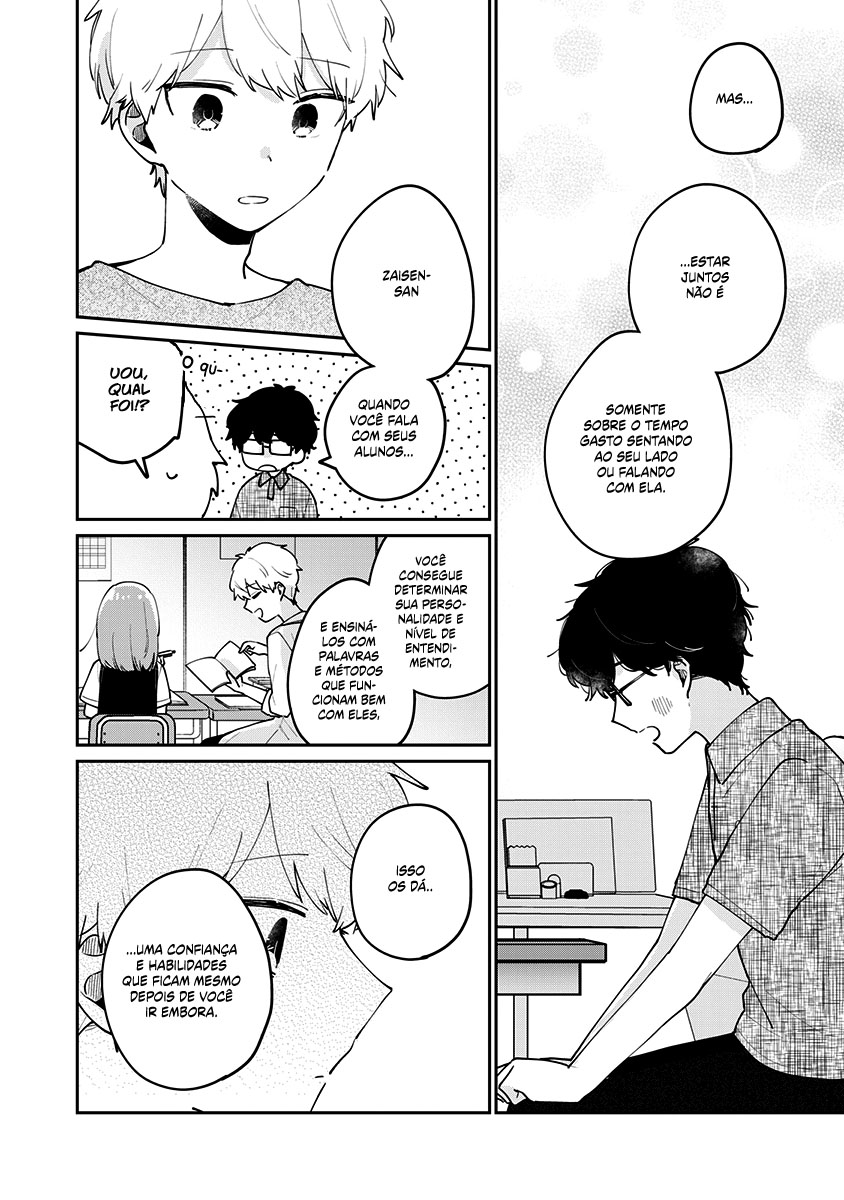 Meguro-san wa Hajimete Janai Capítulo 1