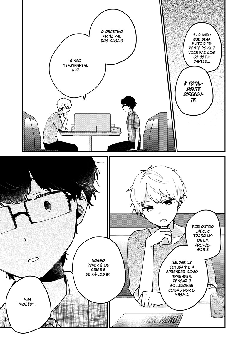 Meguro-san wa Hajimete Janai Capítulo 1