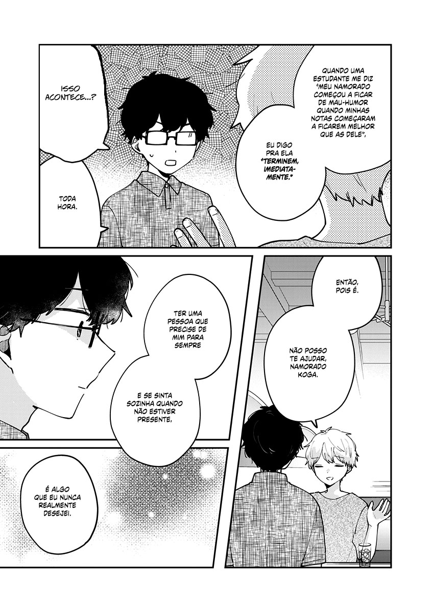 Meguro-san wa Hajimete Janai Capítulo 1