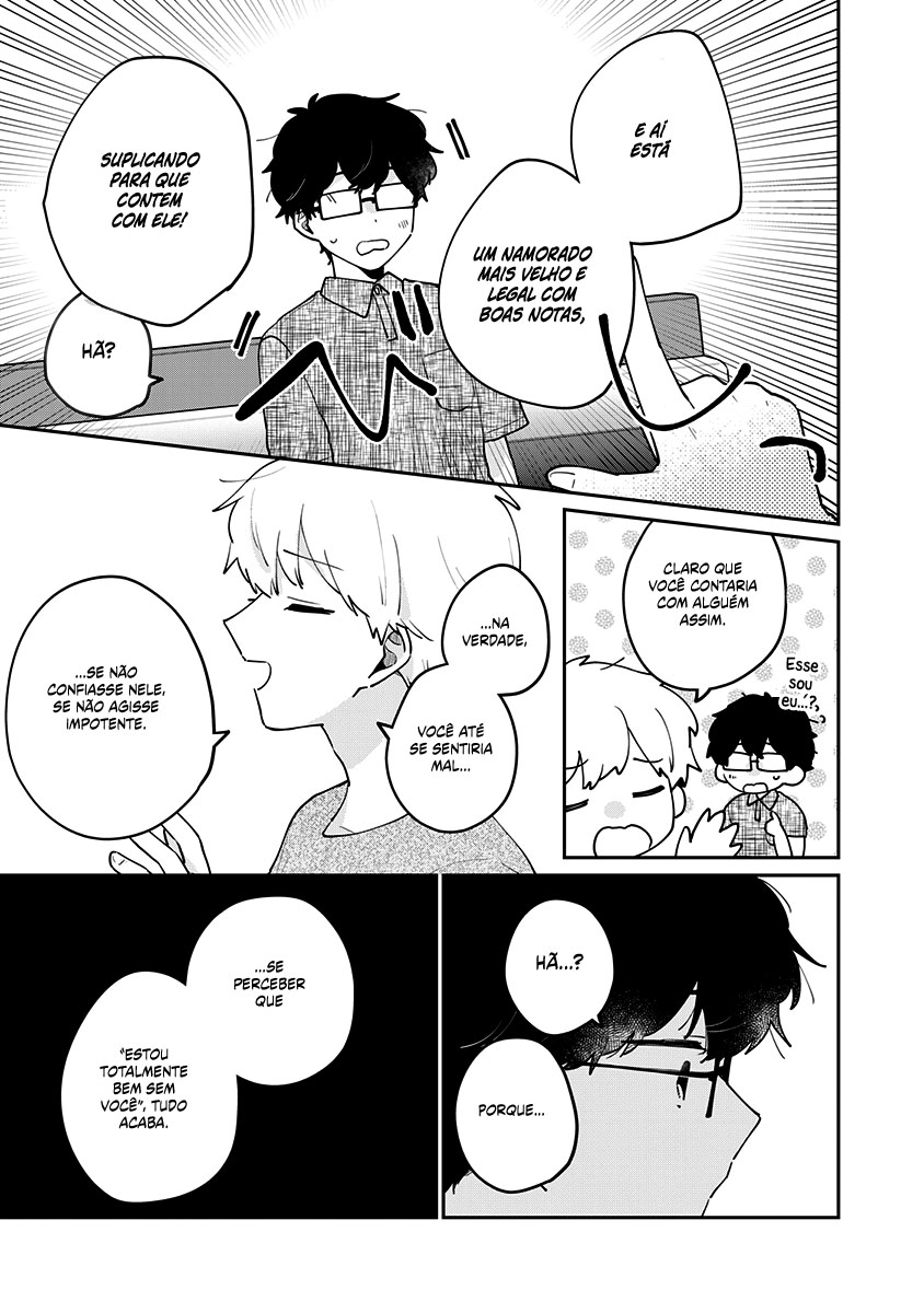 Meguro-san wa Hajimete Janai Capítulo 1