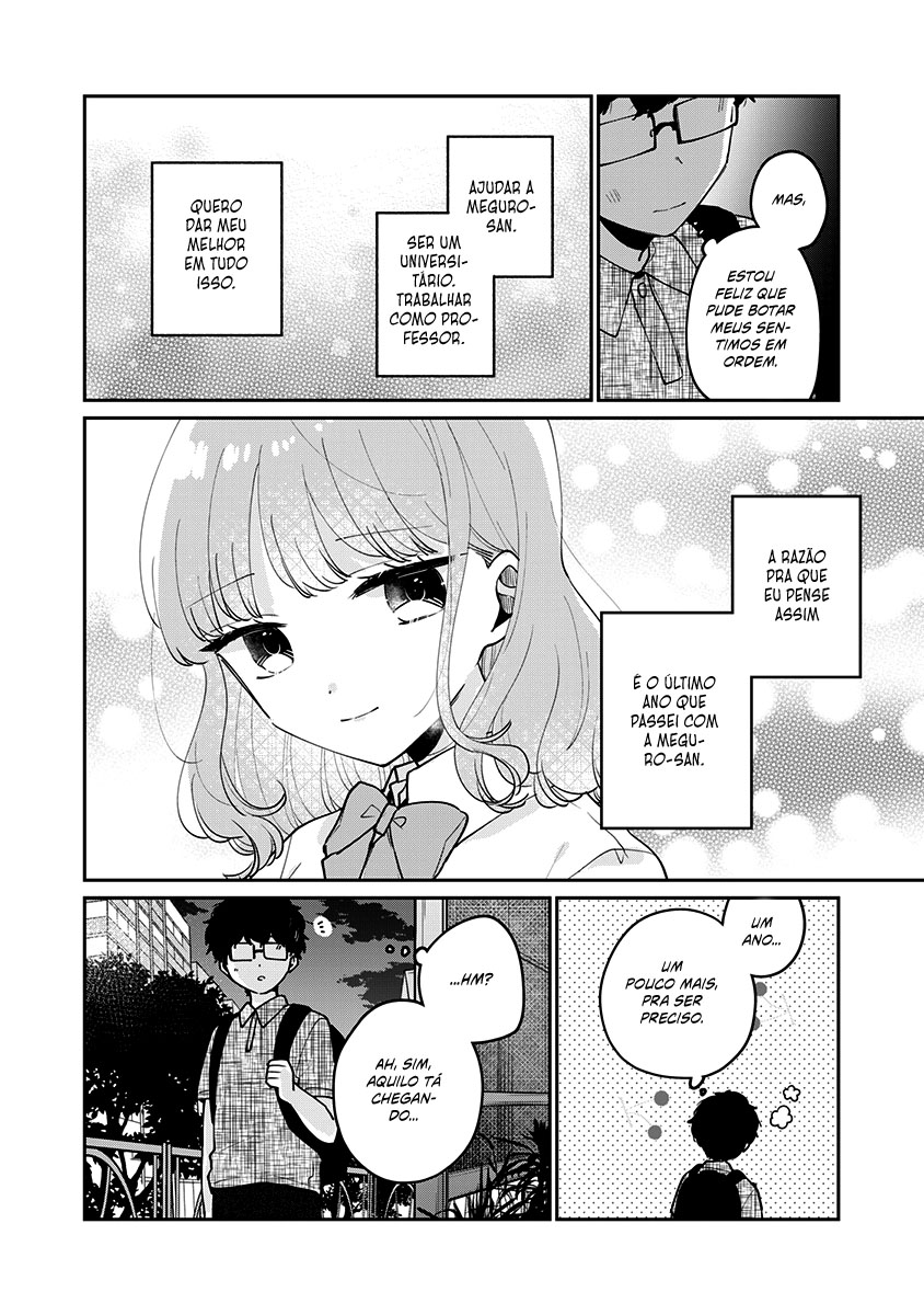 Meguro-san wa Hajimete Janai Capítulo 1