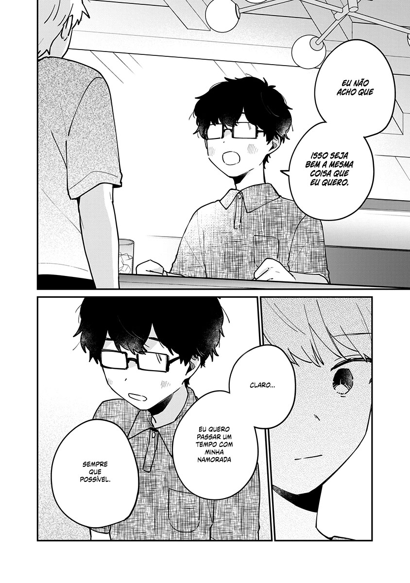 Meguro-san wa Hajimete Janai Capítulo 1