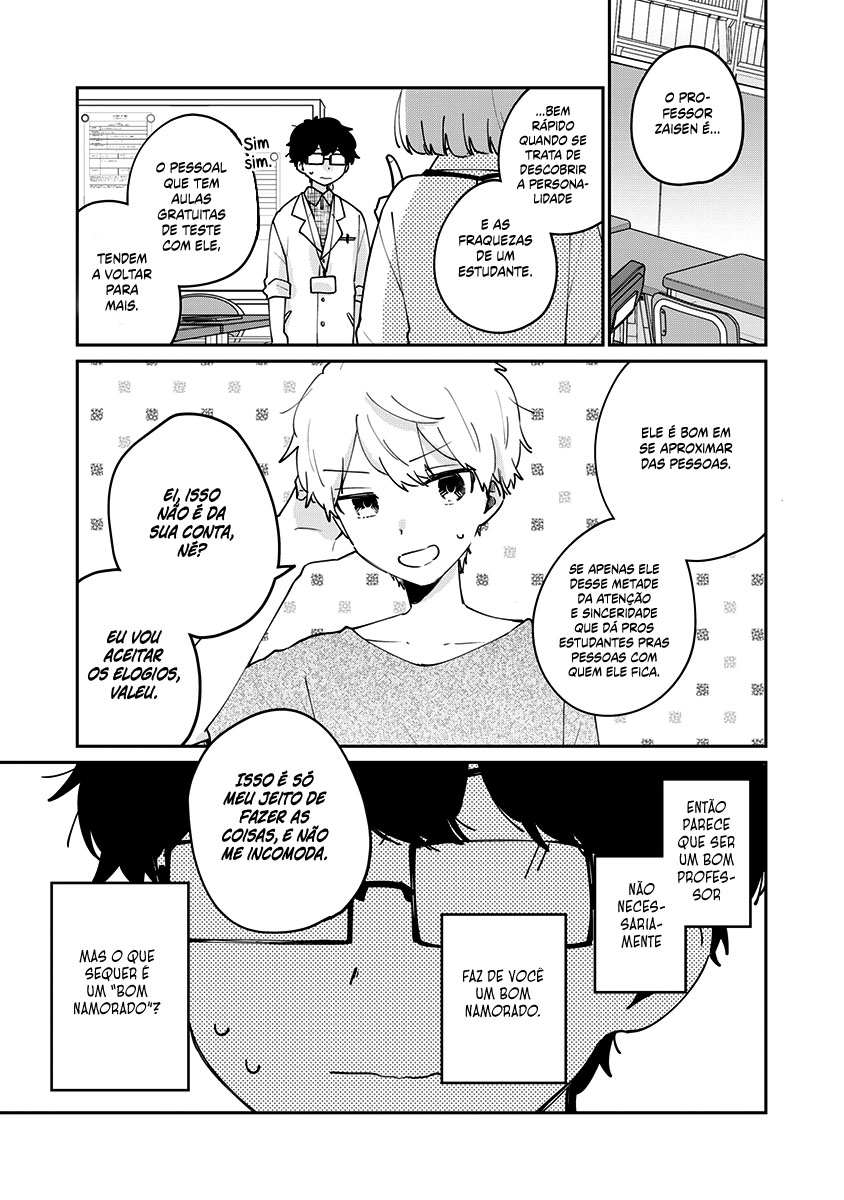 Meguro-san wa Hajimete Janai Capítulo 1
