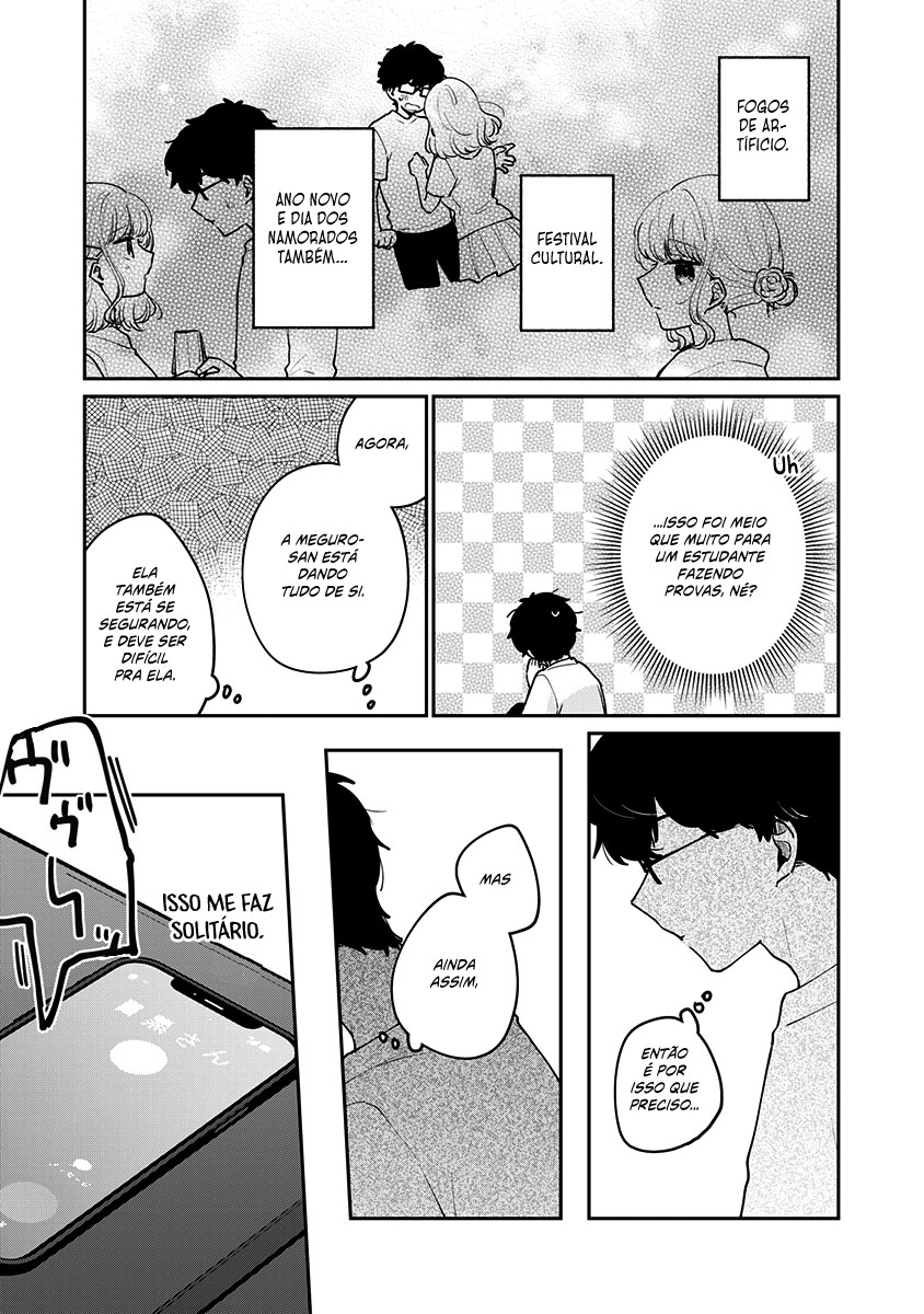 Meguro-san wa Hajimete Janai Capítulo 1