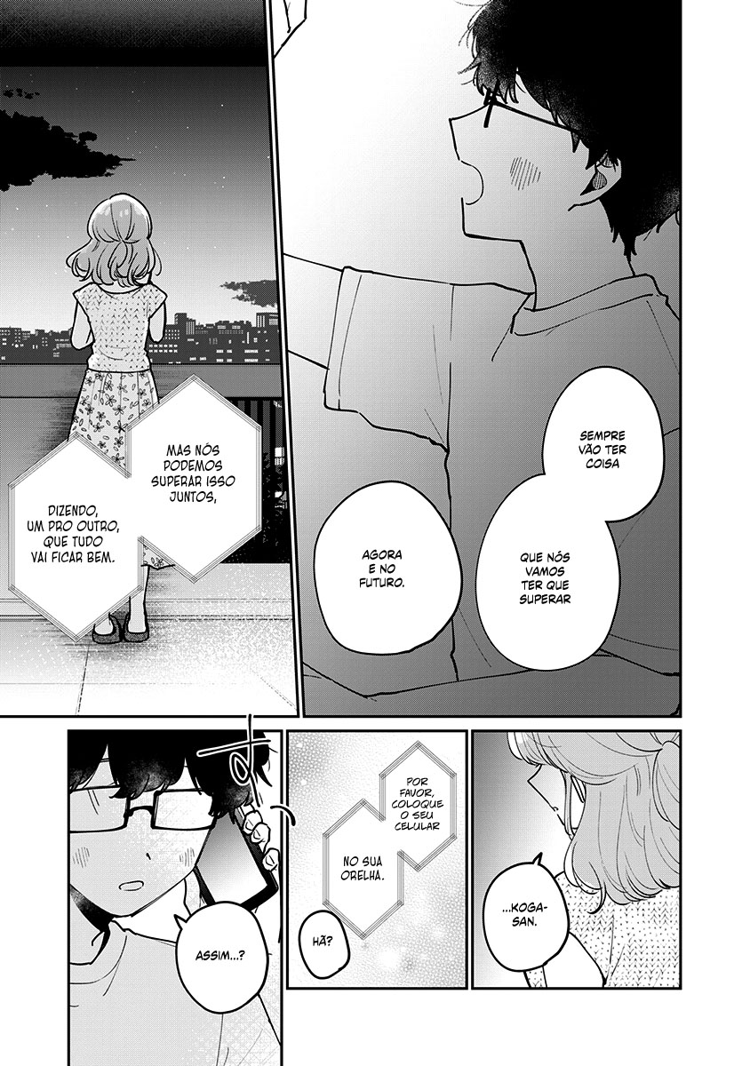 Meguro-san wa Hajimete Janai Capítulo 1