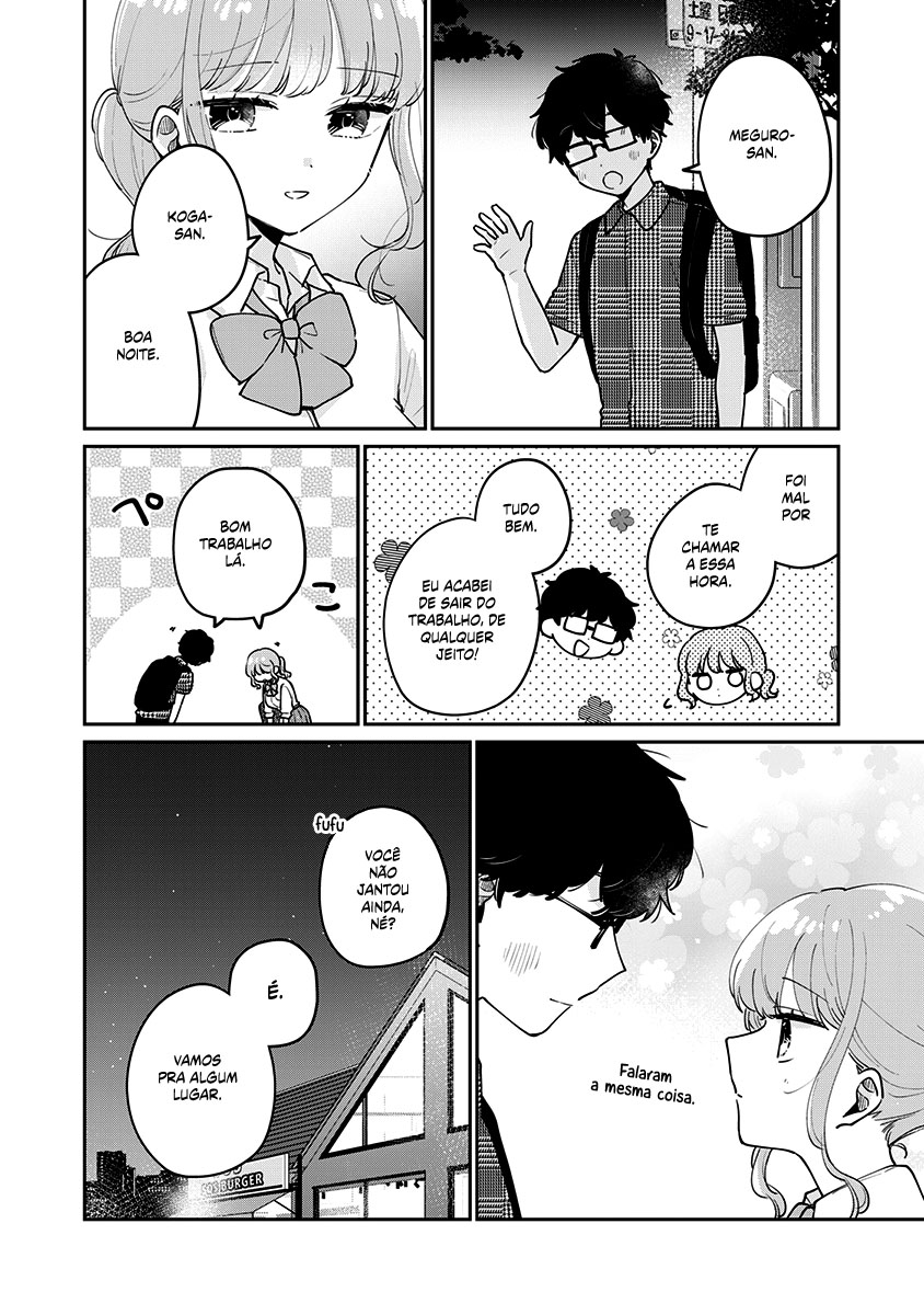 Meguro-san wa Hajimete Janai Capítulo 1