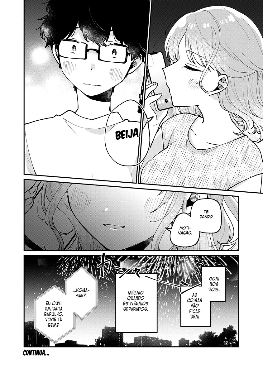 Meguro-san wa Hajimete Janai Capítulo 1