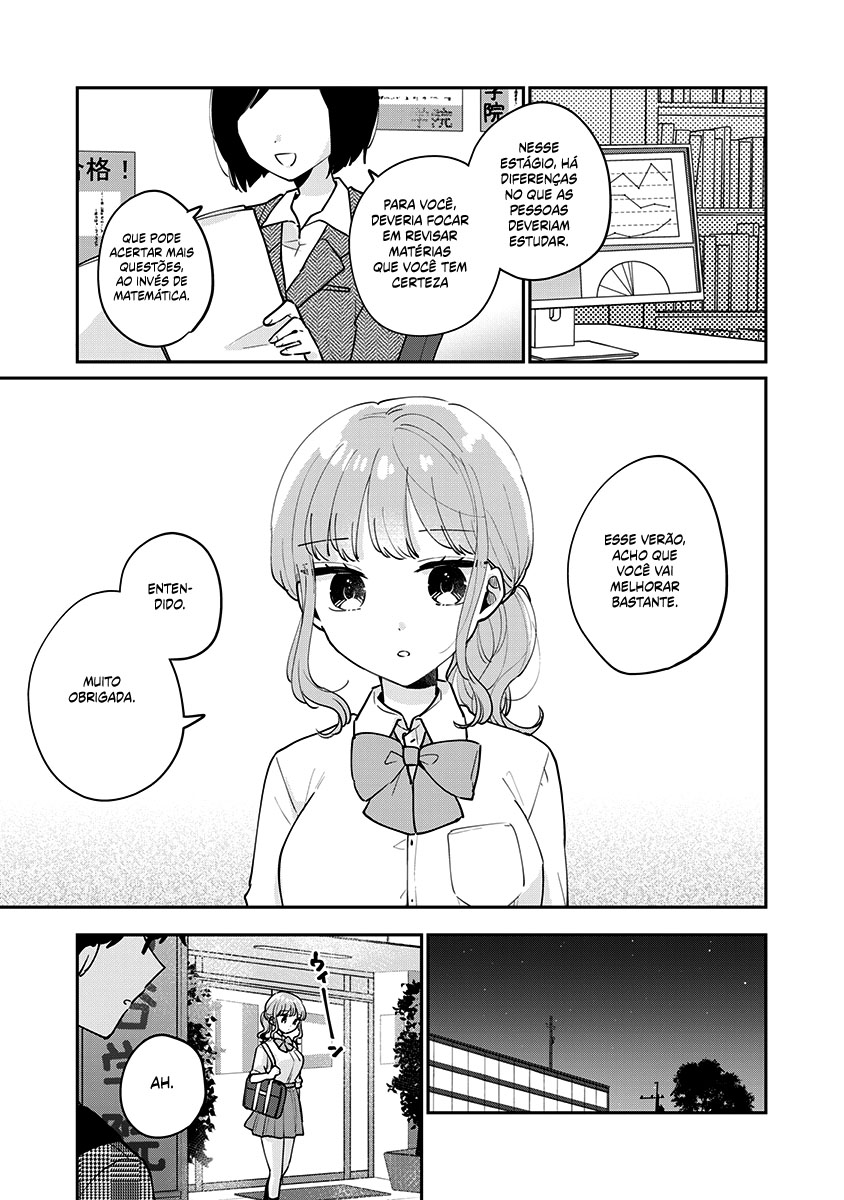 Meguro-san wa Hajimete Janai Capítulo 1