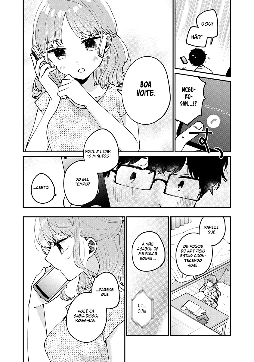 Meguro-san wa Hajimete Janai Capítulo 1