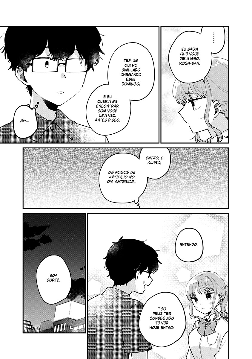 Meguro-san wa Hajimete Janai Capítulo 1