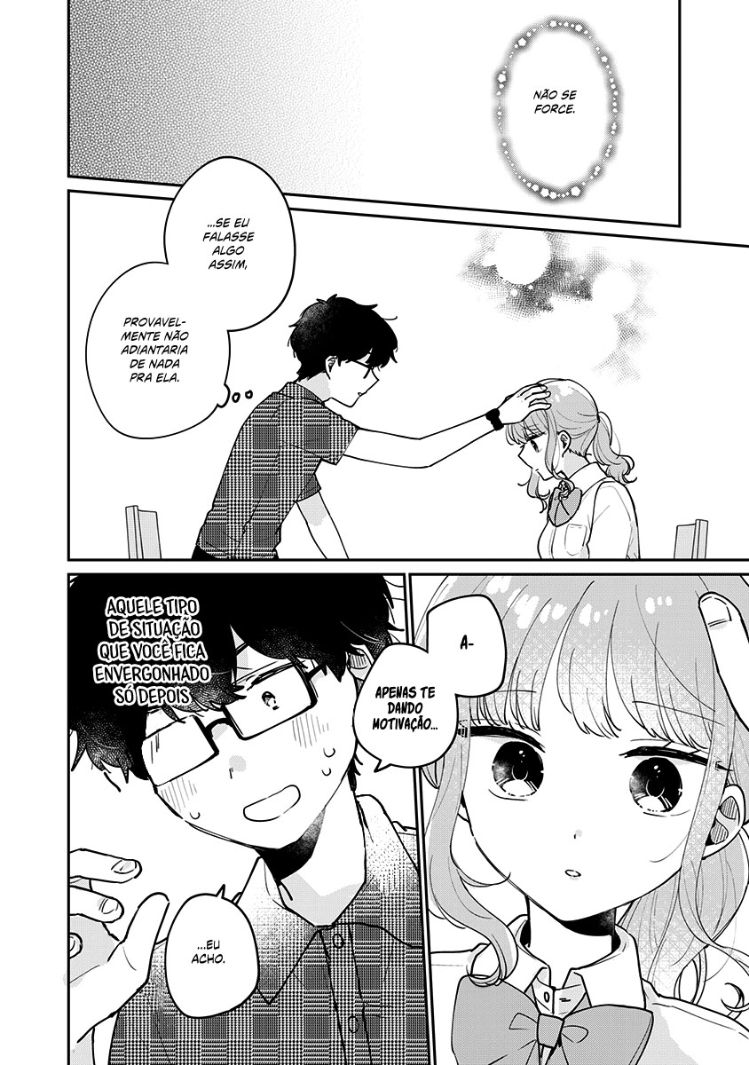 Meguro-san wa Hajimete Janai Capítulo 1