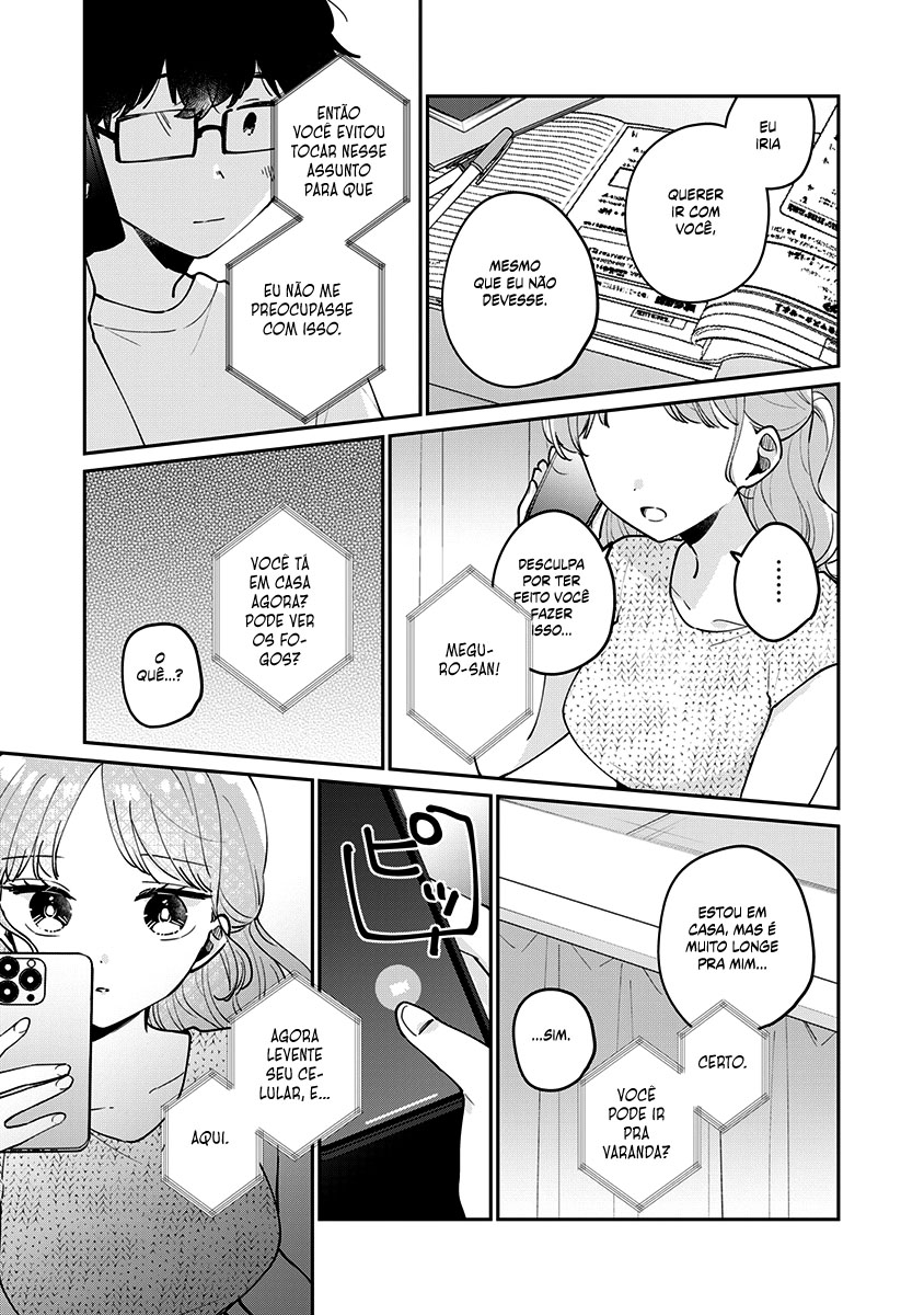 Meguro-san wa Hajimete Janai Capítulo 1