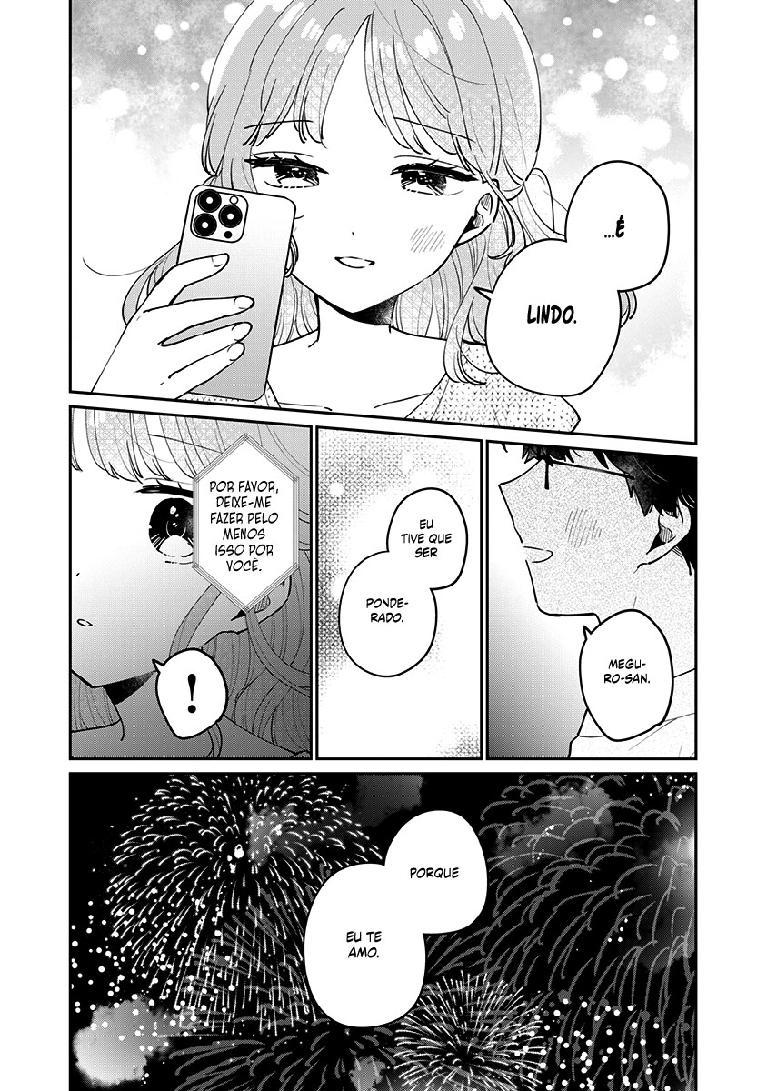Meguro-san wa Hajimete Janai Capítulo 1