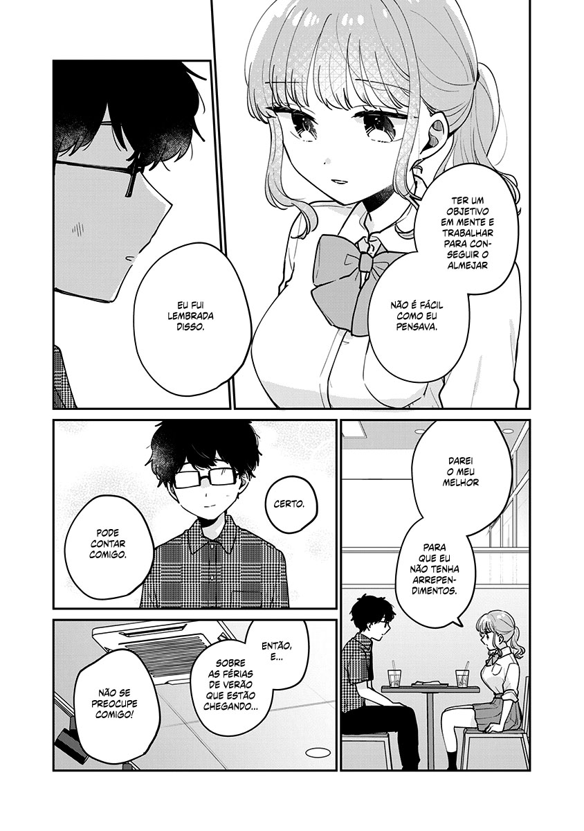 Meguro-san wa Hajimete Janai Capítulo 1