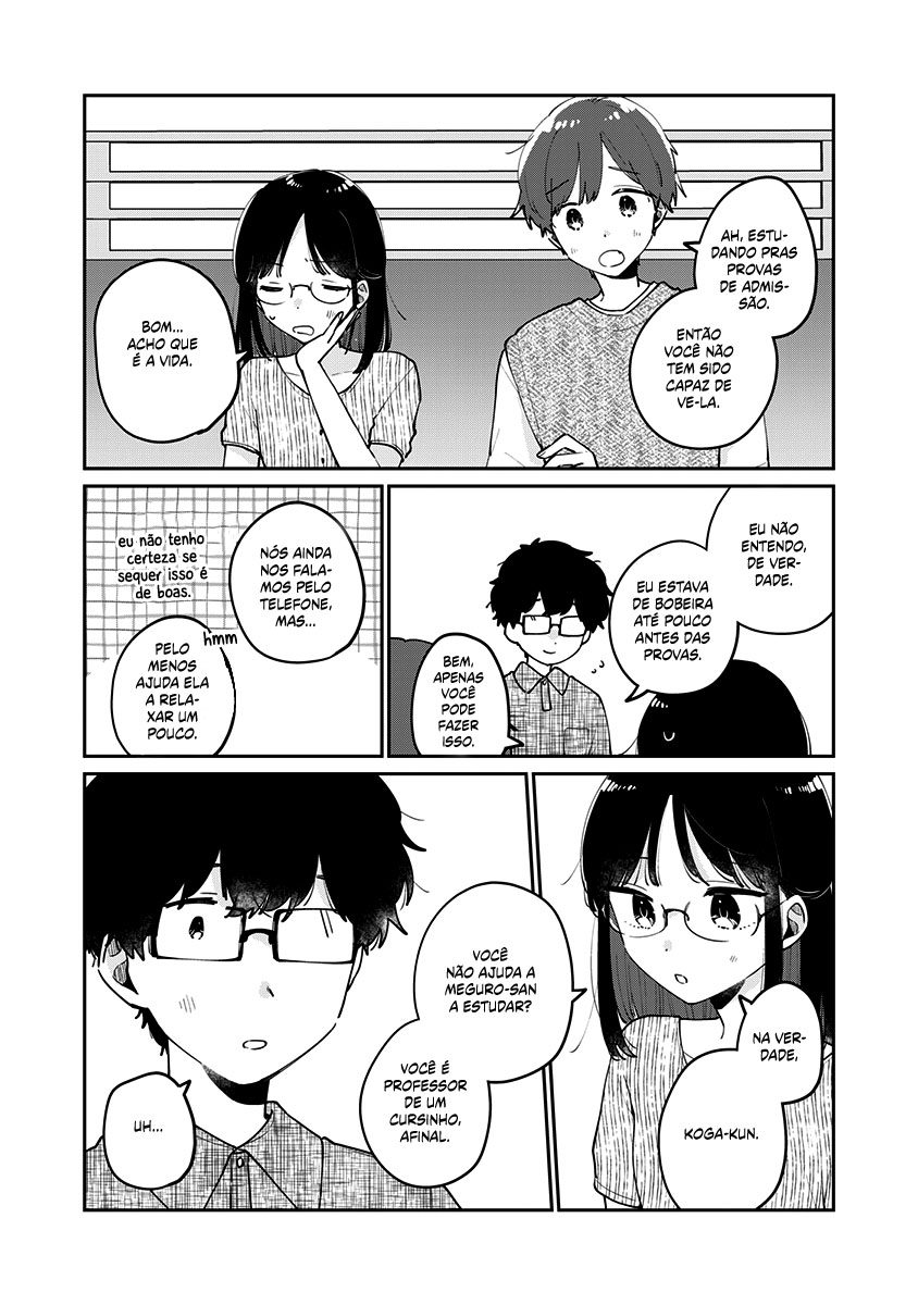 Meguro-san wa Hajimete Janai Capítulo 1