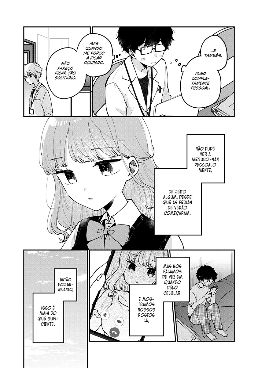 Meguro-san wa Hajimete Janai Capítulo 1