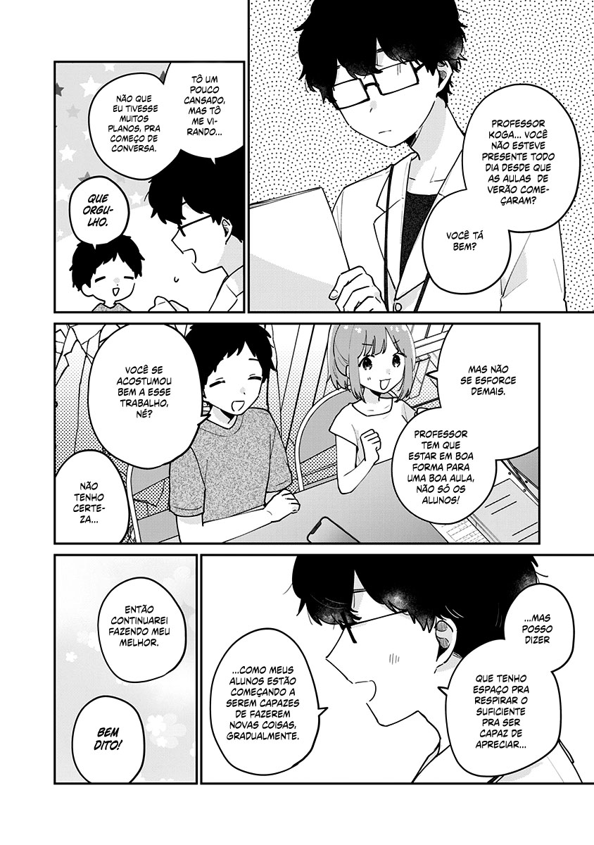 Meguro-san wa Hajimete Janai Capítulo 1