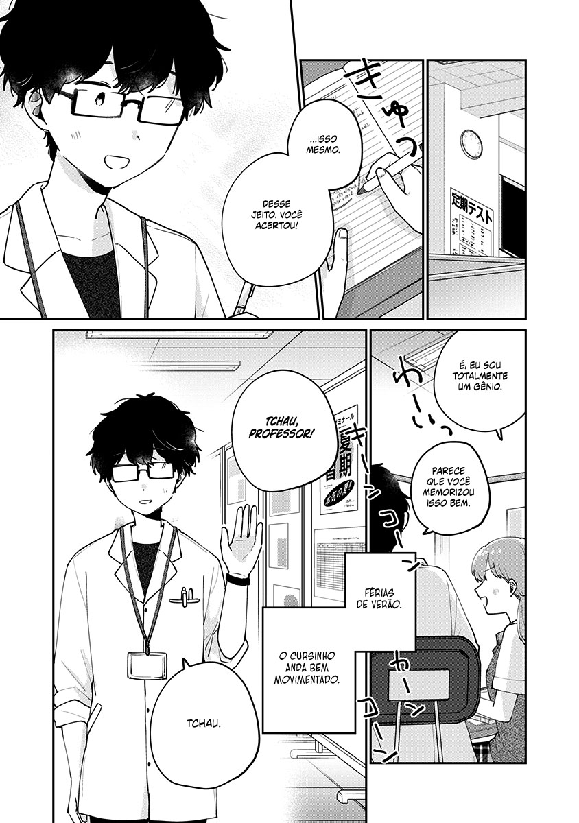Meguro-san wa Hajimete Janai Capítulo 1