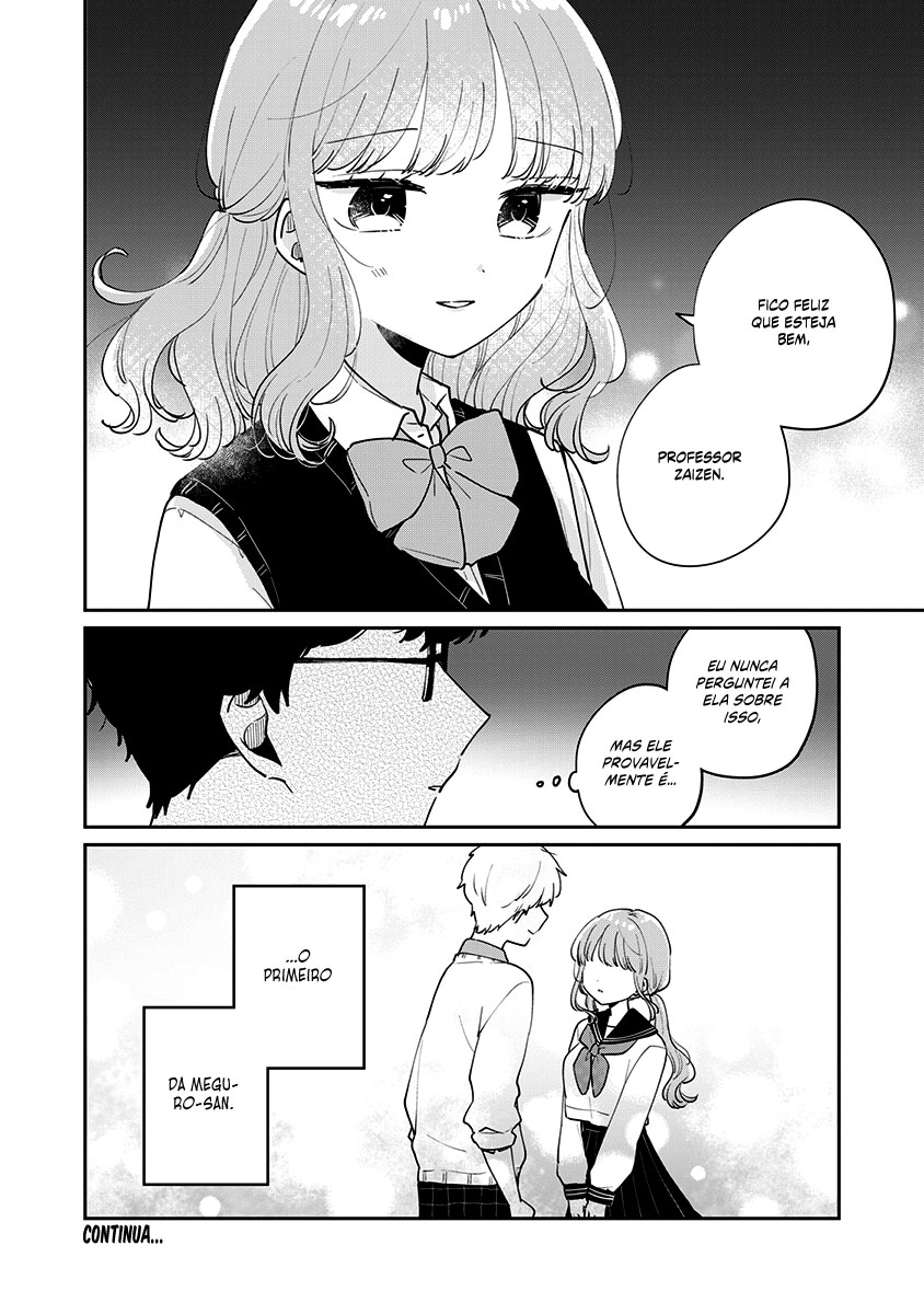 Meguro-san wa Hajimete Janai Capítulo 1