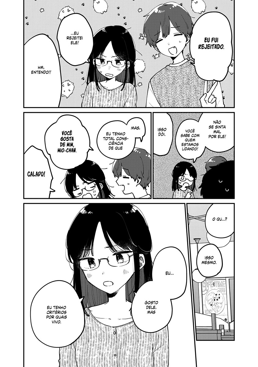Meguro-san wa Hajimete Janai Capítulo 1