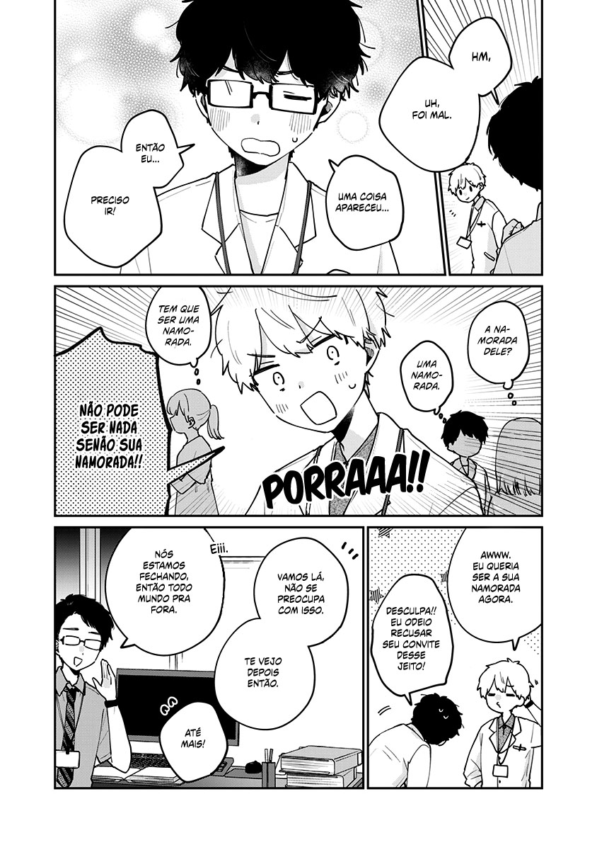 Meguro-san wa Hajimete Janai Capítulo 1