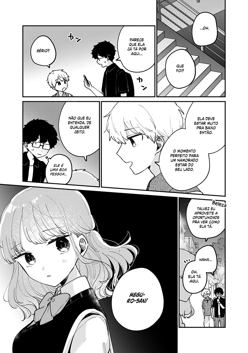 Meguro-san wa Hajimete Janai Capítulo 1