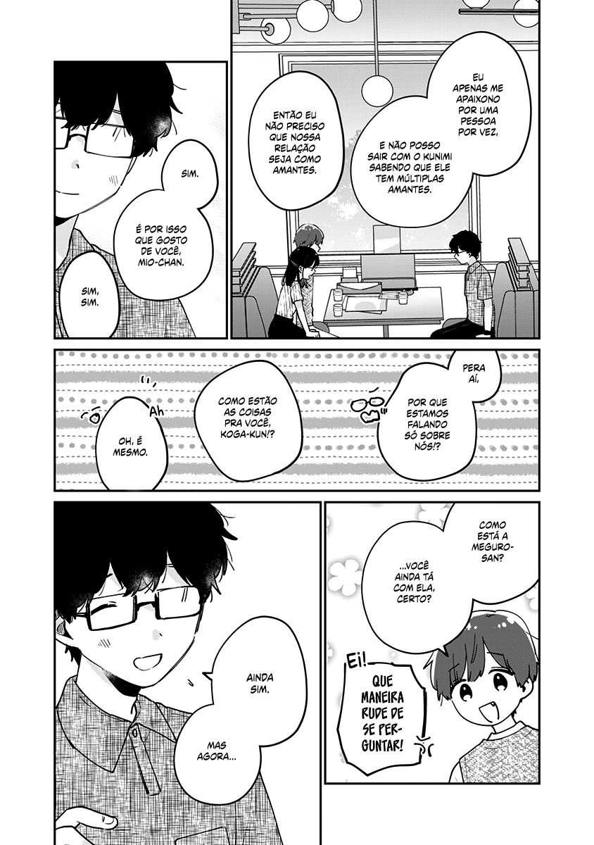 Meguro-san wa Hajimete Janai Capítulo 1