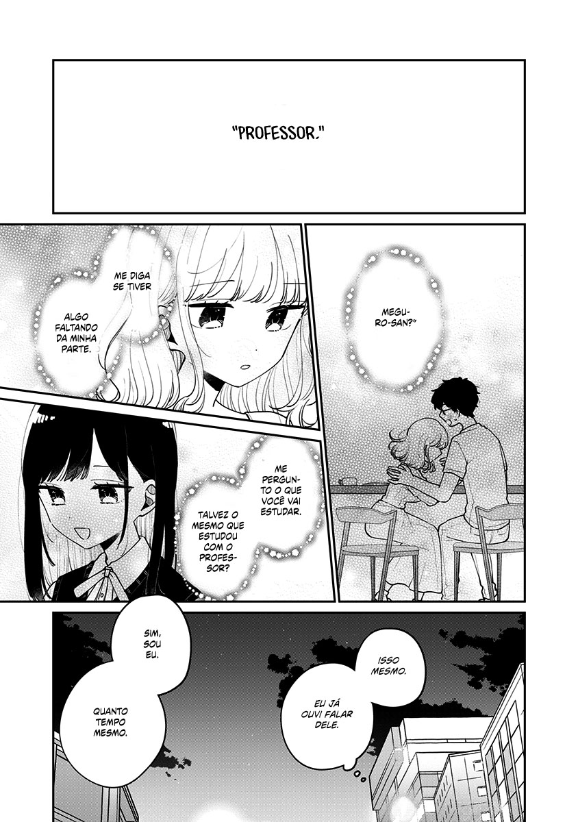 Meguro-san wa Hajimete Janai Capítulo 1