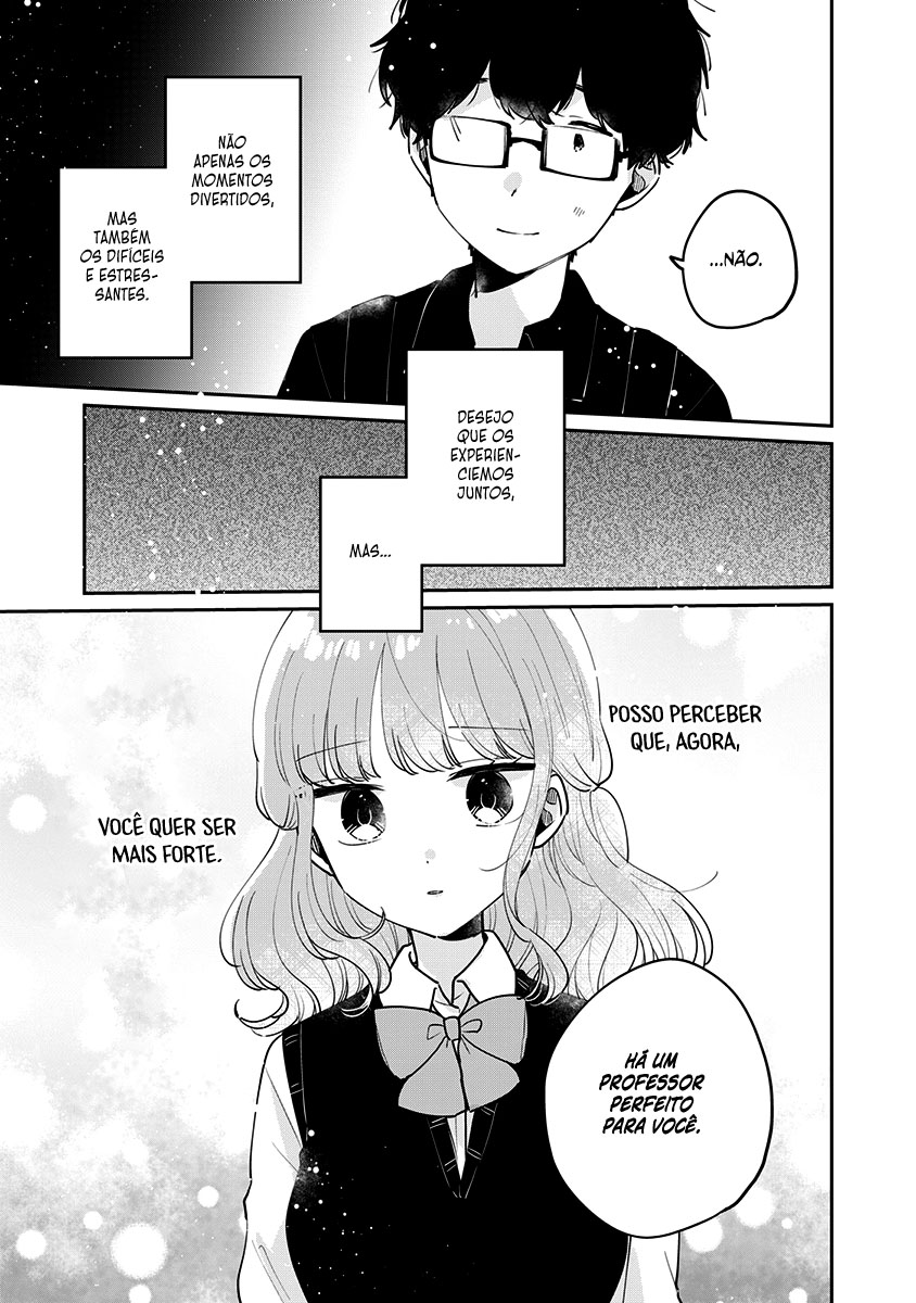 Meguro-san wa Hajimete Janai Capítulo 1