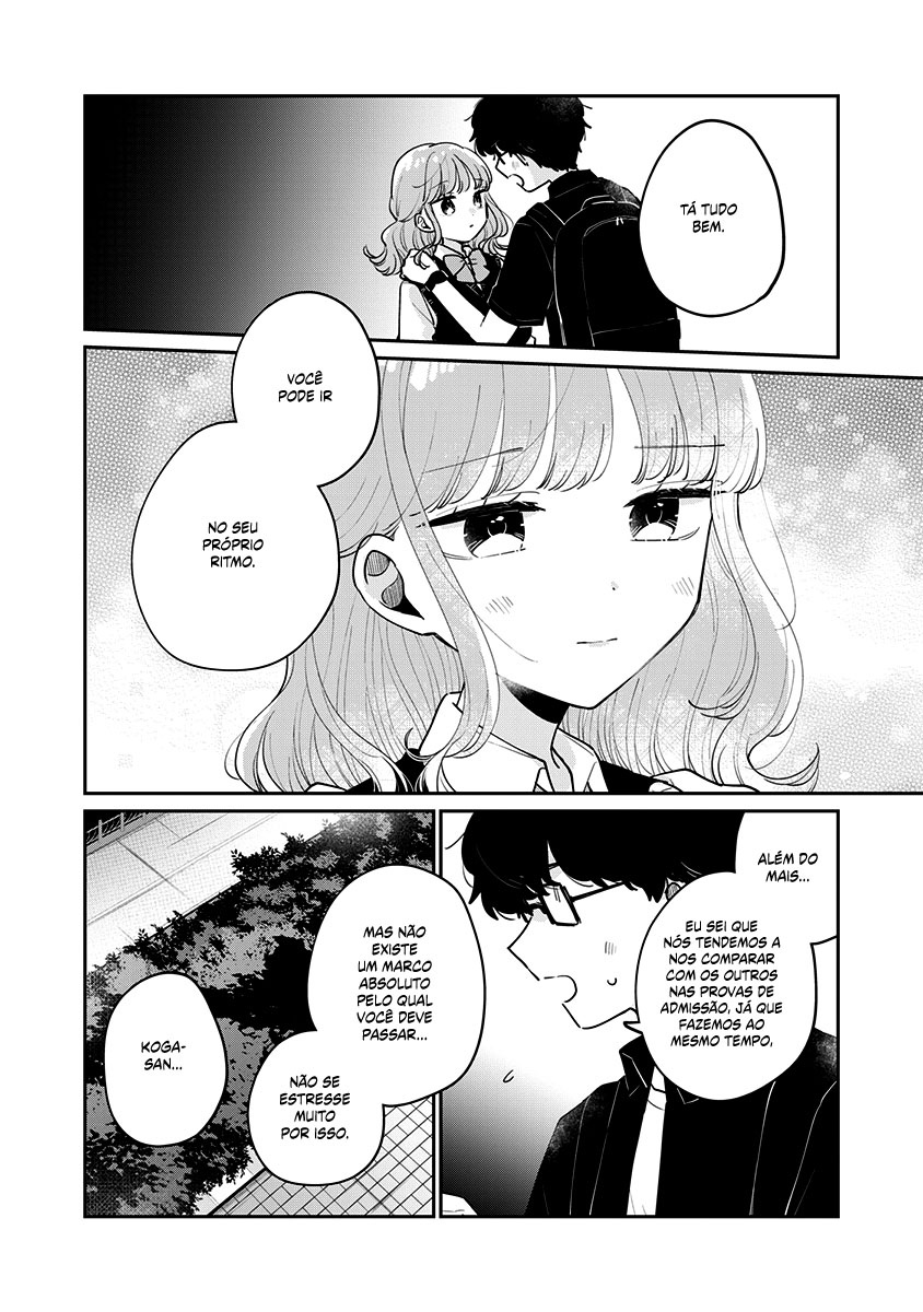Meguro-san wa Hajimete Janai Capítulo 1