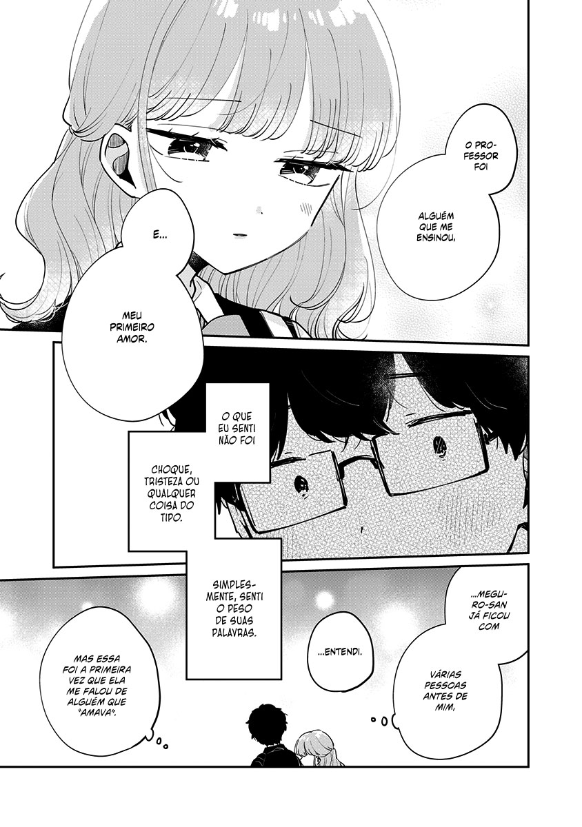 Meguro-san wa Hajimete Janai Capítulo 1