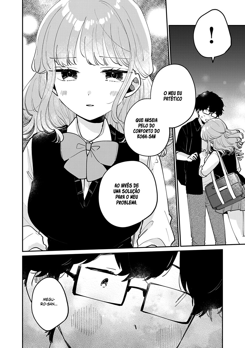 Meguro-san wa Hajimete Janai Capítulo 1