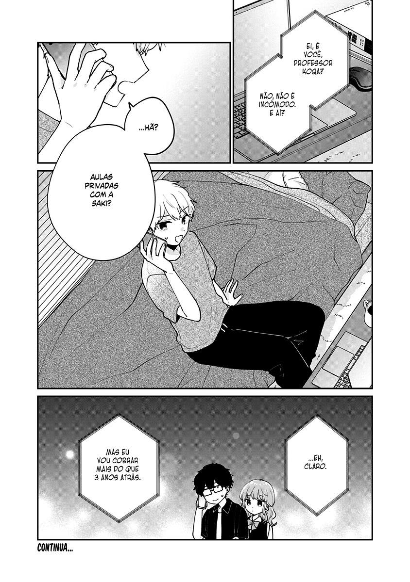 Meguro-san wa Hajimete Janai Capítulo 1