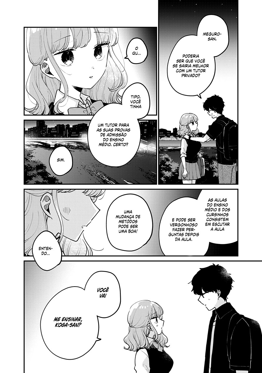 Meguro-san wa Hajimete Janai Capítulo 1