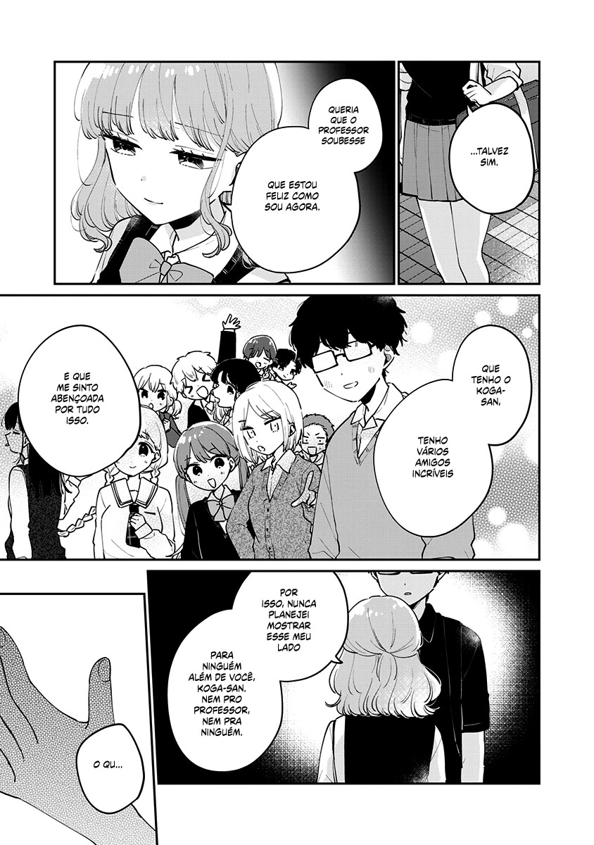 Meguro-san wa Hajimete Janai Capítulo 1