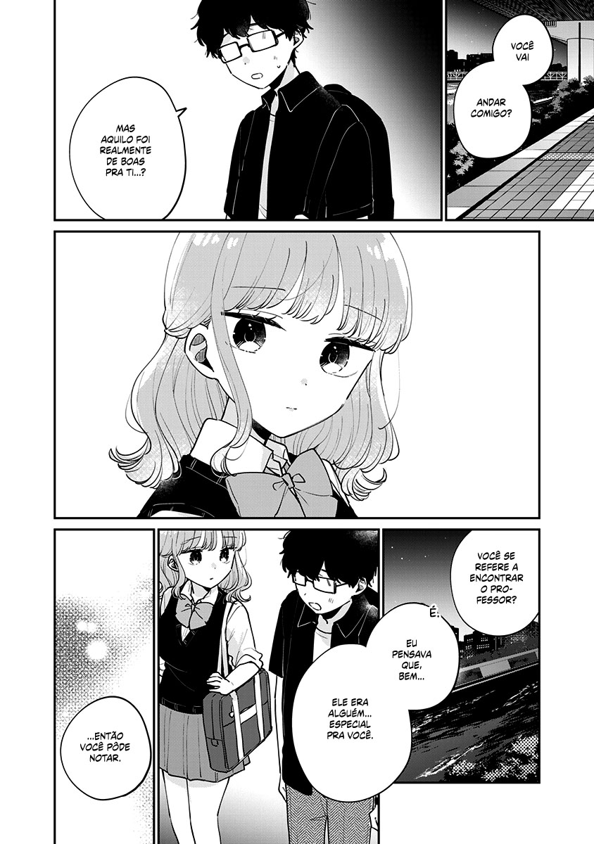 Meguro-san wa Hajimete Janai Capítulo 1