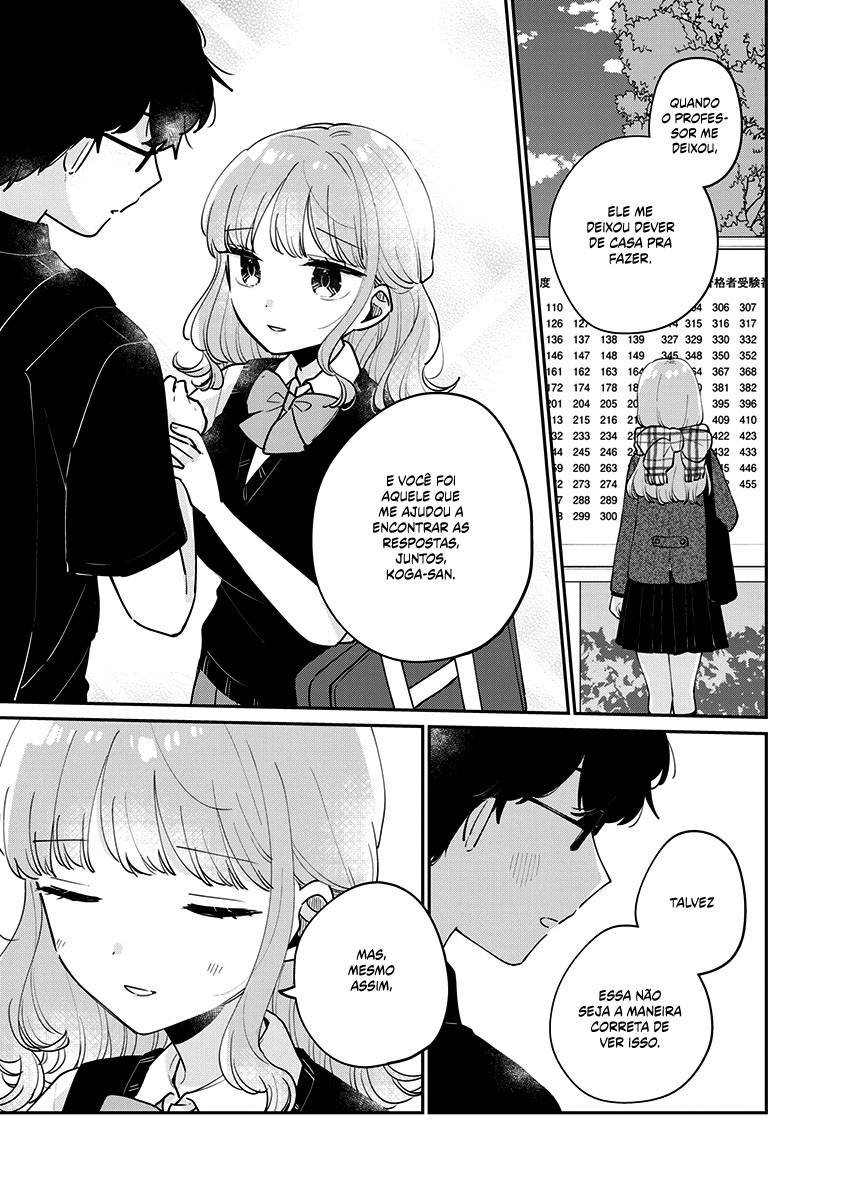 Meguro-san wa Hajimete Janai Capítulo 1