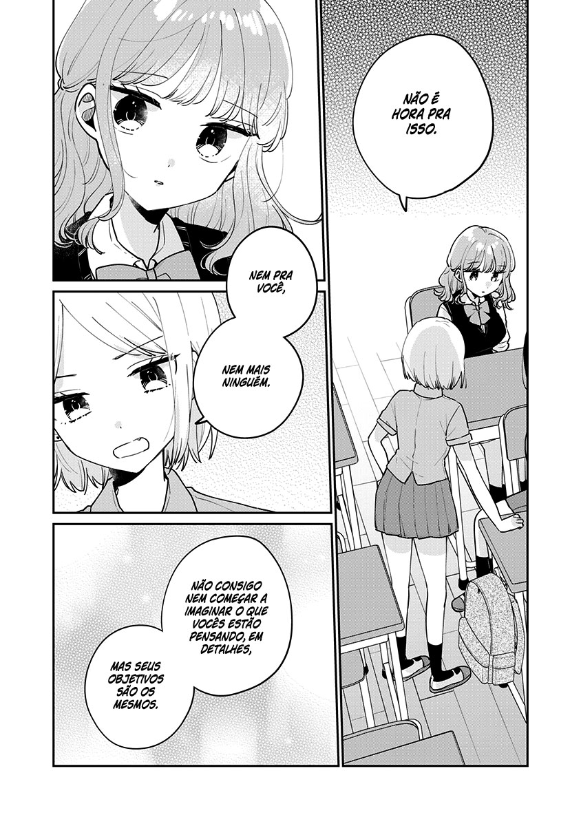 Meguro-san wa Hajimete Janai Capítulo 1