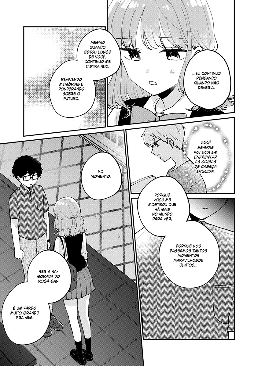 Meguro-san wa Hajimete Janai Capítulo 1