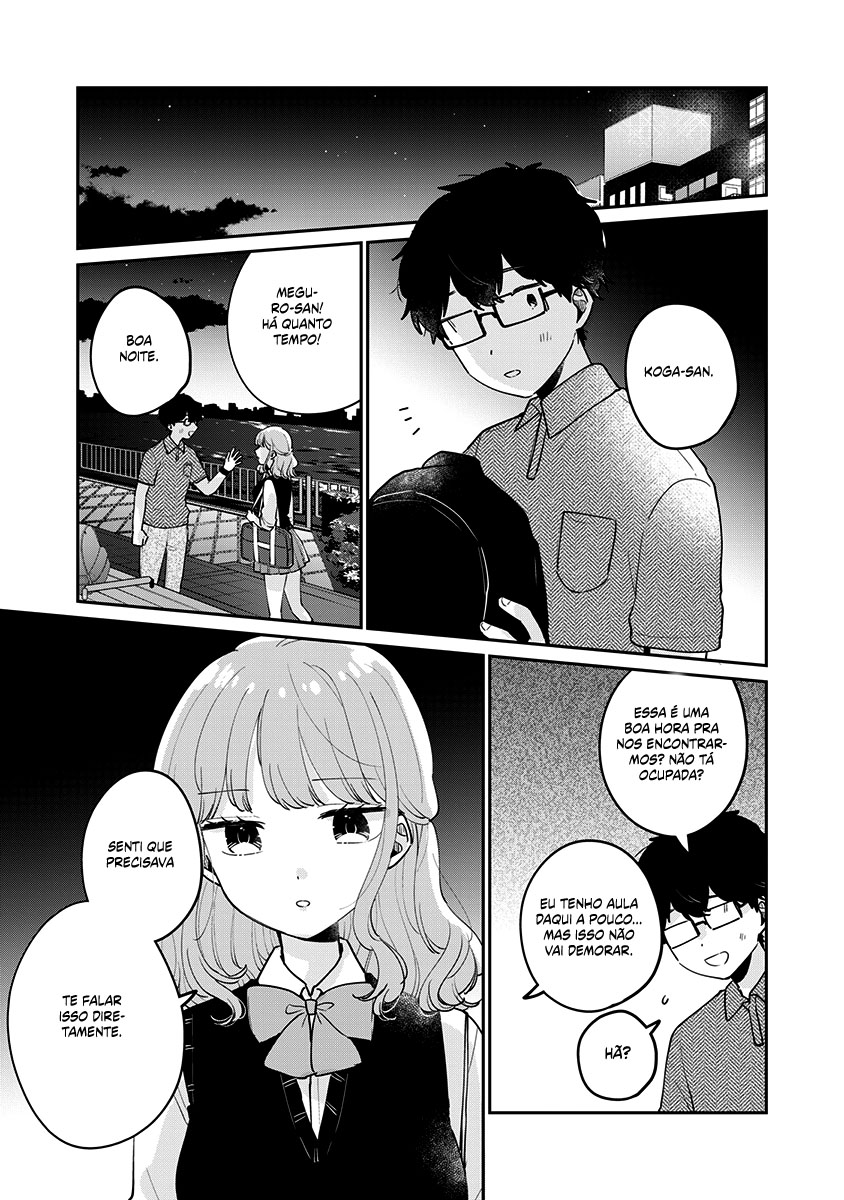 Meguro-san wa Hajimete Janai Capítulo 1