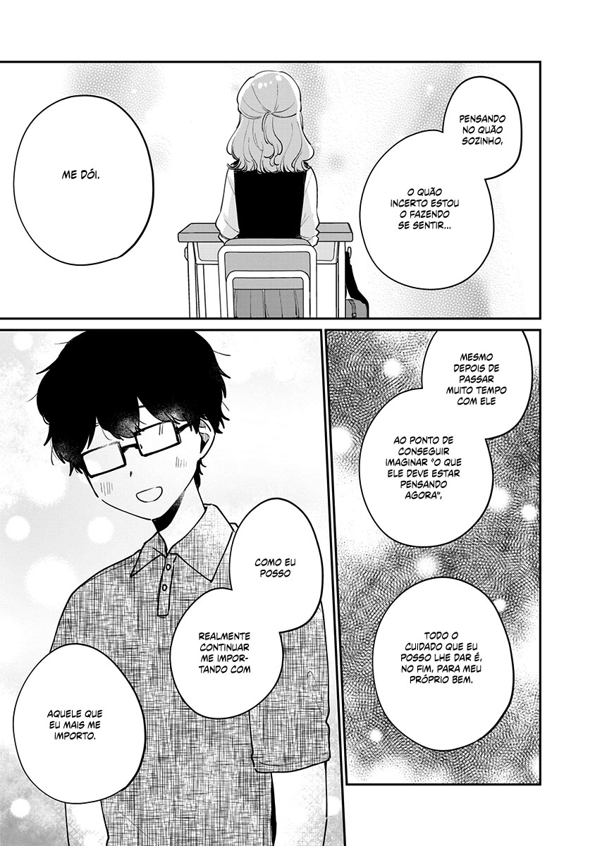 Meguro-san wa Hajimete Janai Capítulo 1