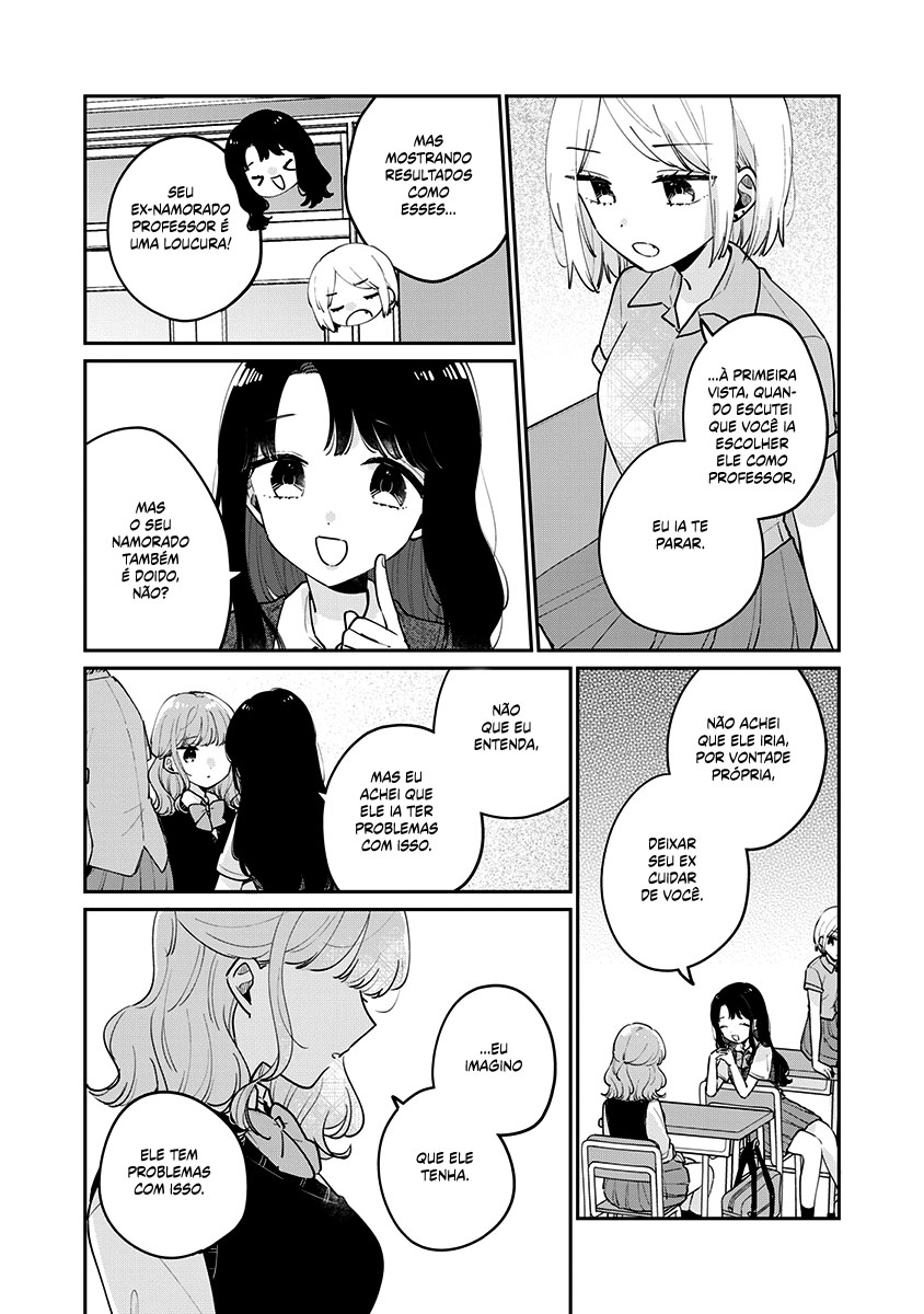 Meguro-san wa Hajimete Janai Capítulo 1