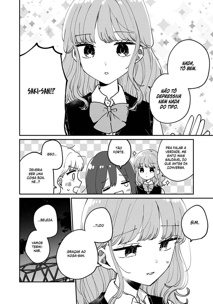 Meguro-san wa Hajimete Janai Capítulo 1
