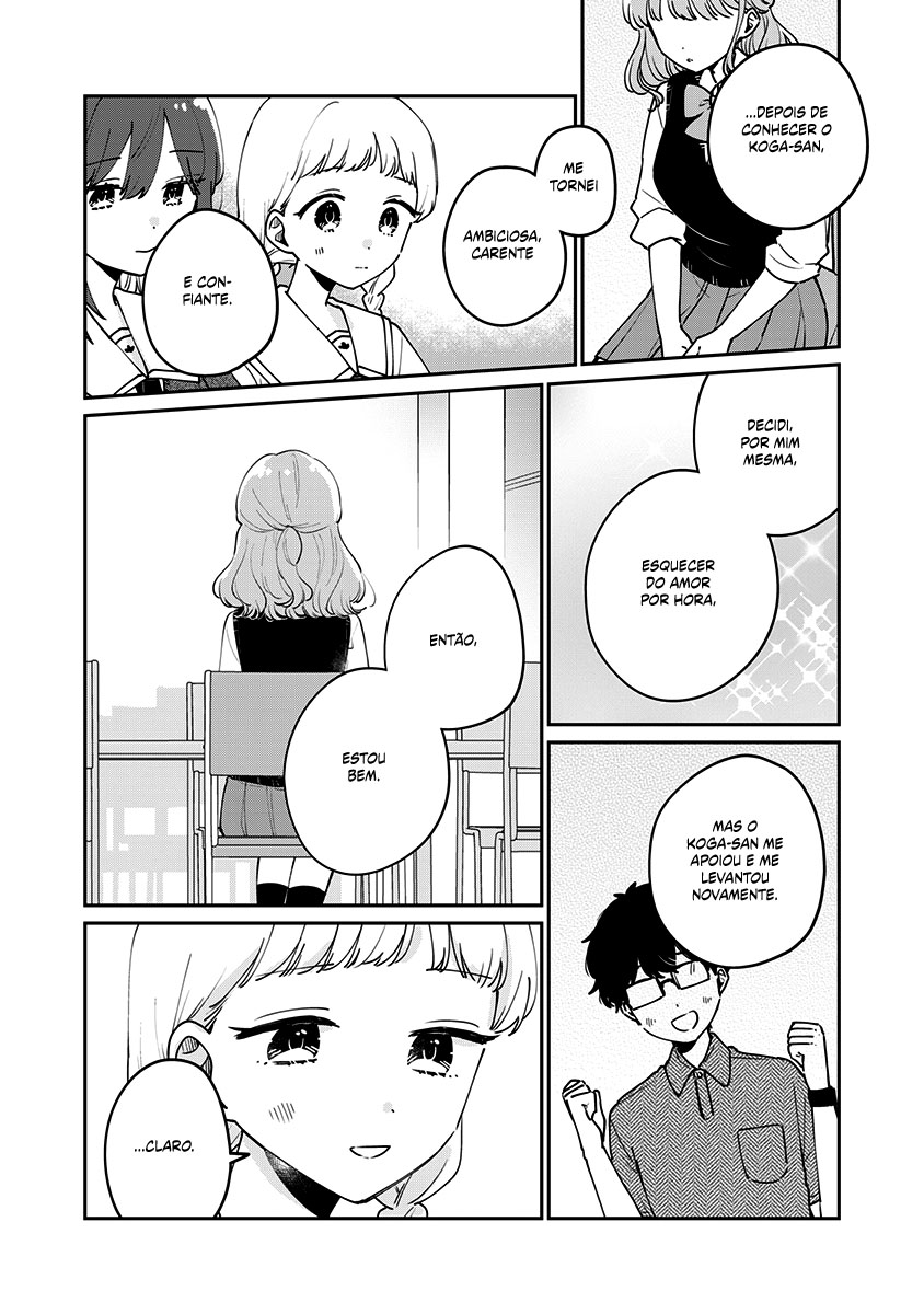 Meguro-san wa Hajimete Janai Capítulo 1